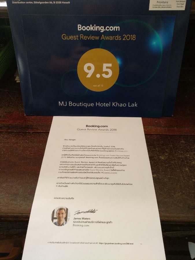 Mj Boutique Hotel Khao Lak Esterno foto